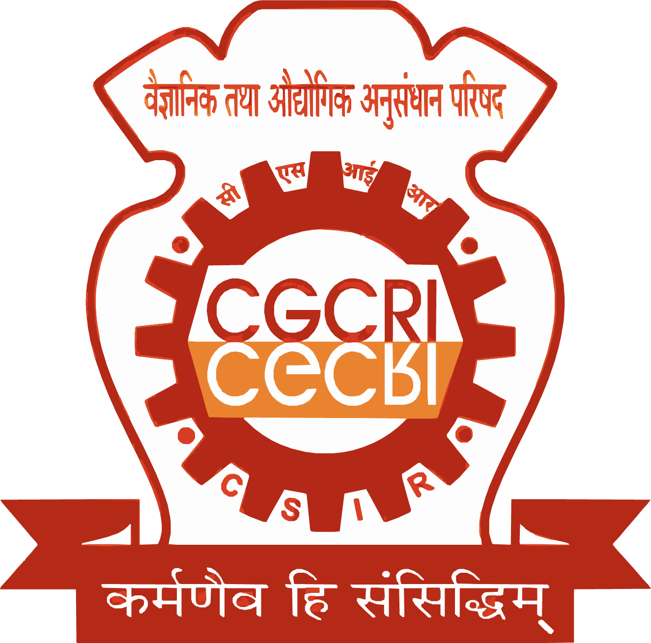 CSIR-CGCRI logo